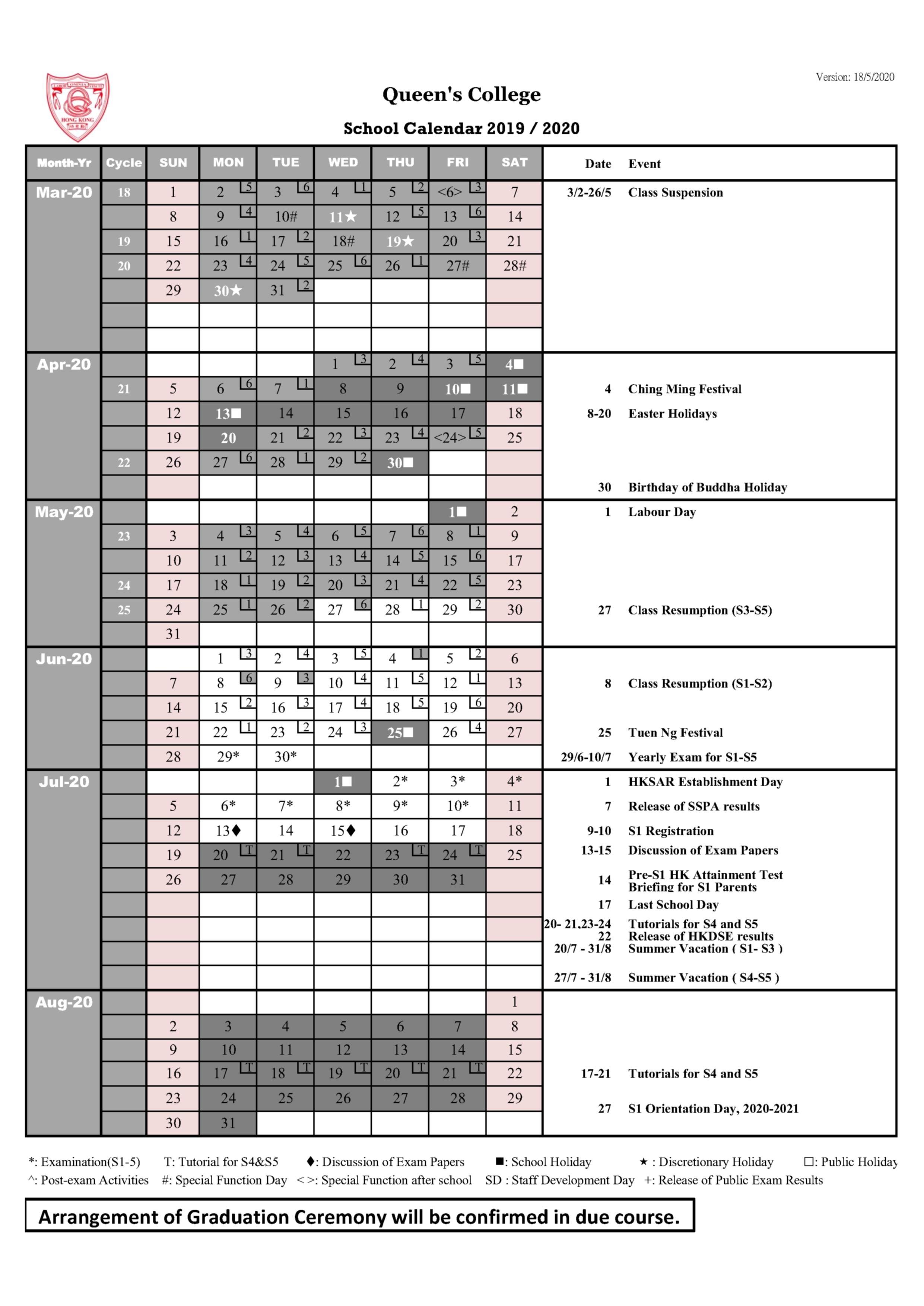 Queens College 2021 Calendar Printable March